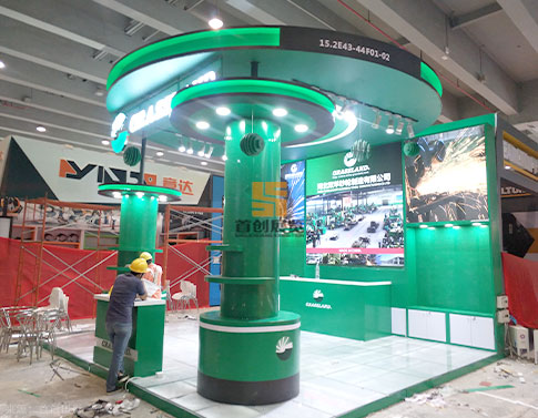 雙羊砂輪制造 特裝設計展覽